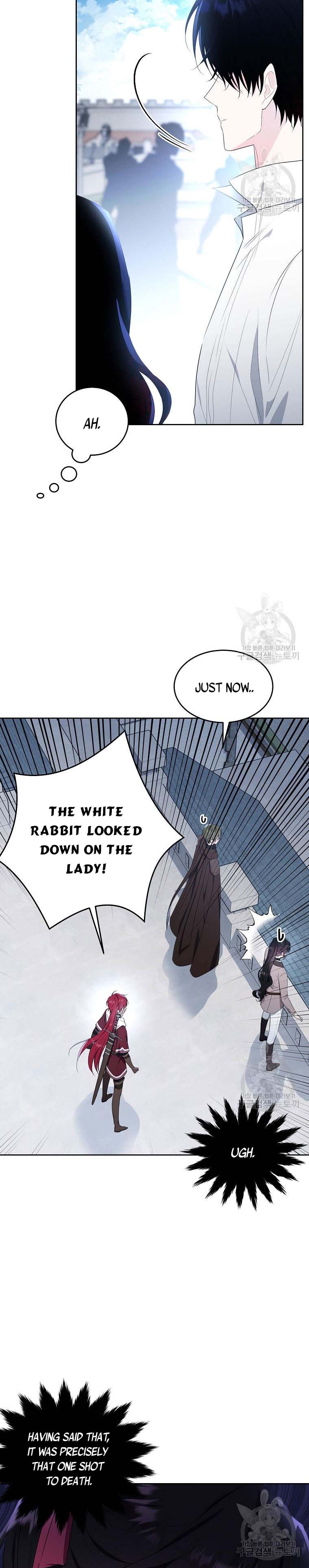 The Young Lady I Served Became a Young Master Chapter 106 - page 4