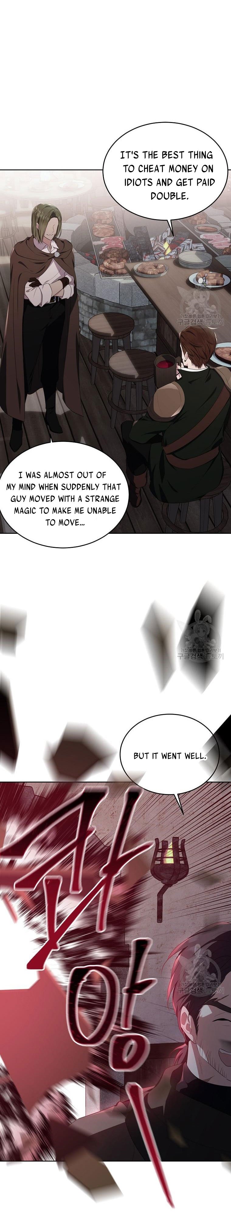 The Young Lady I Served Became a Young Master Chapter 105 - page 5