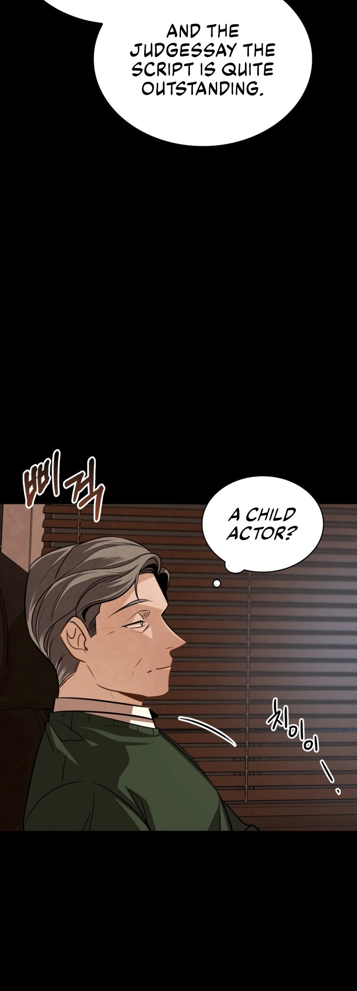 Be the Actor chapter 26 - page 29