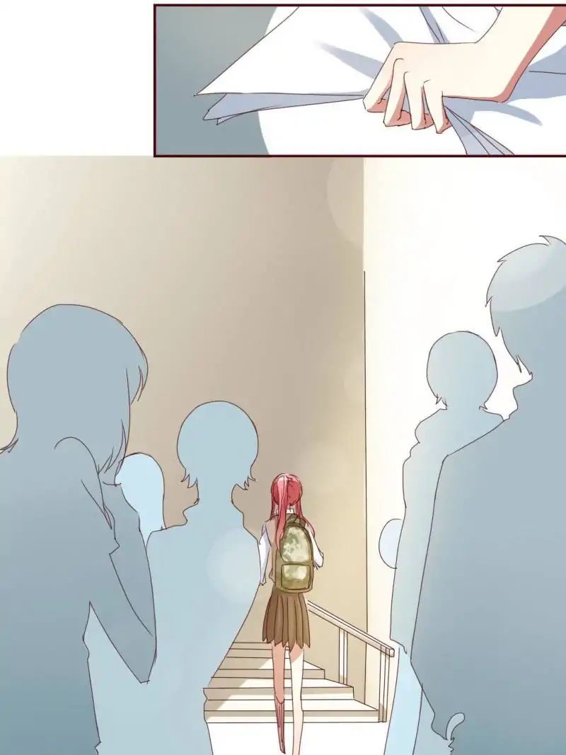 An Abnormal Affection Chapter 2 - page 23