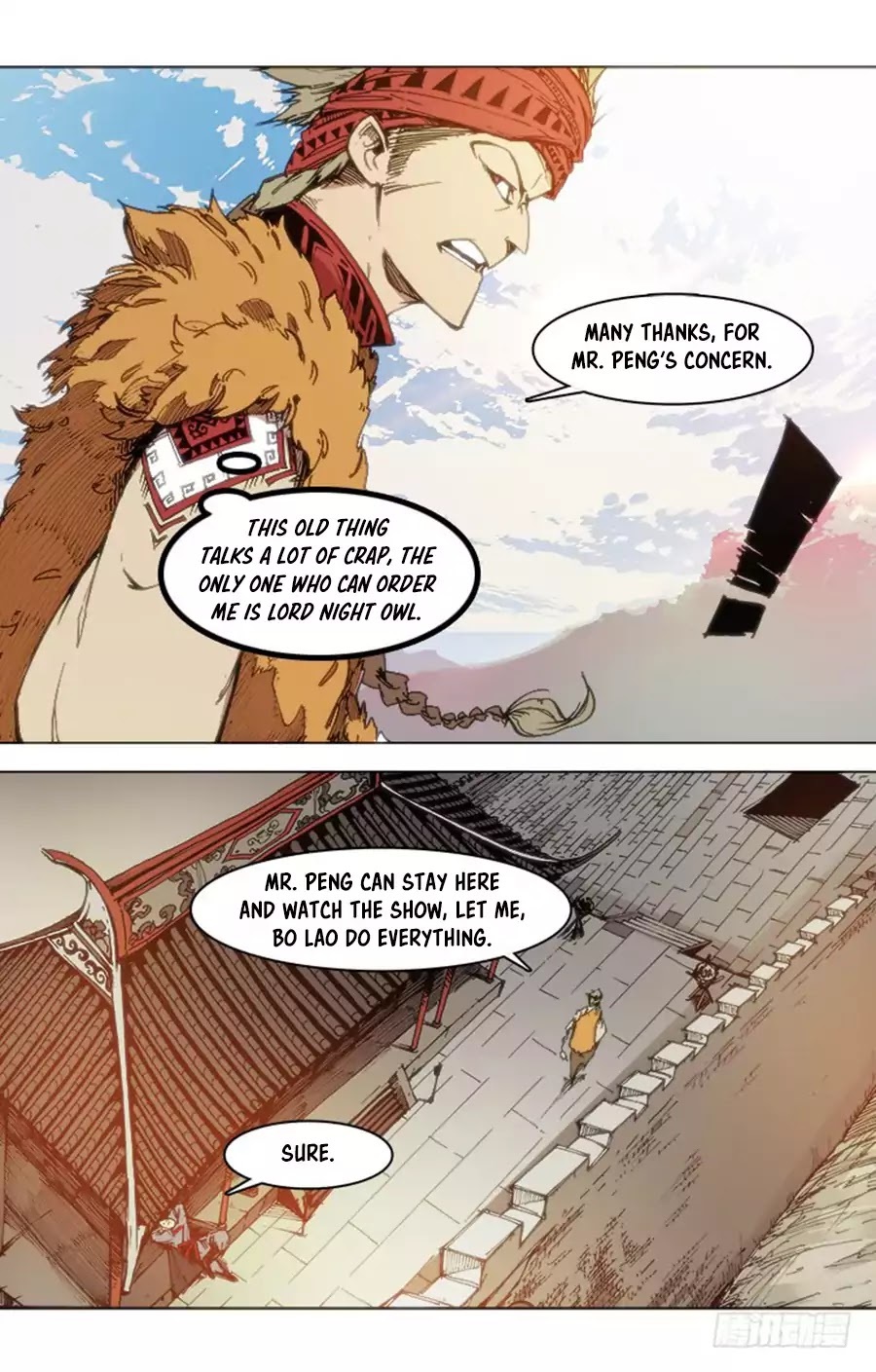 Red Spirit Chapter 49 - page 8