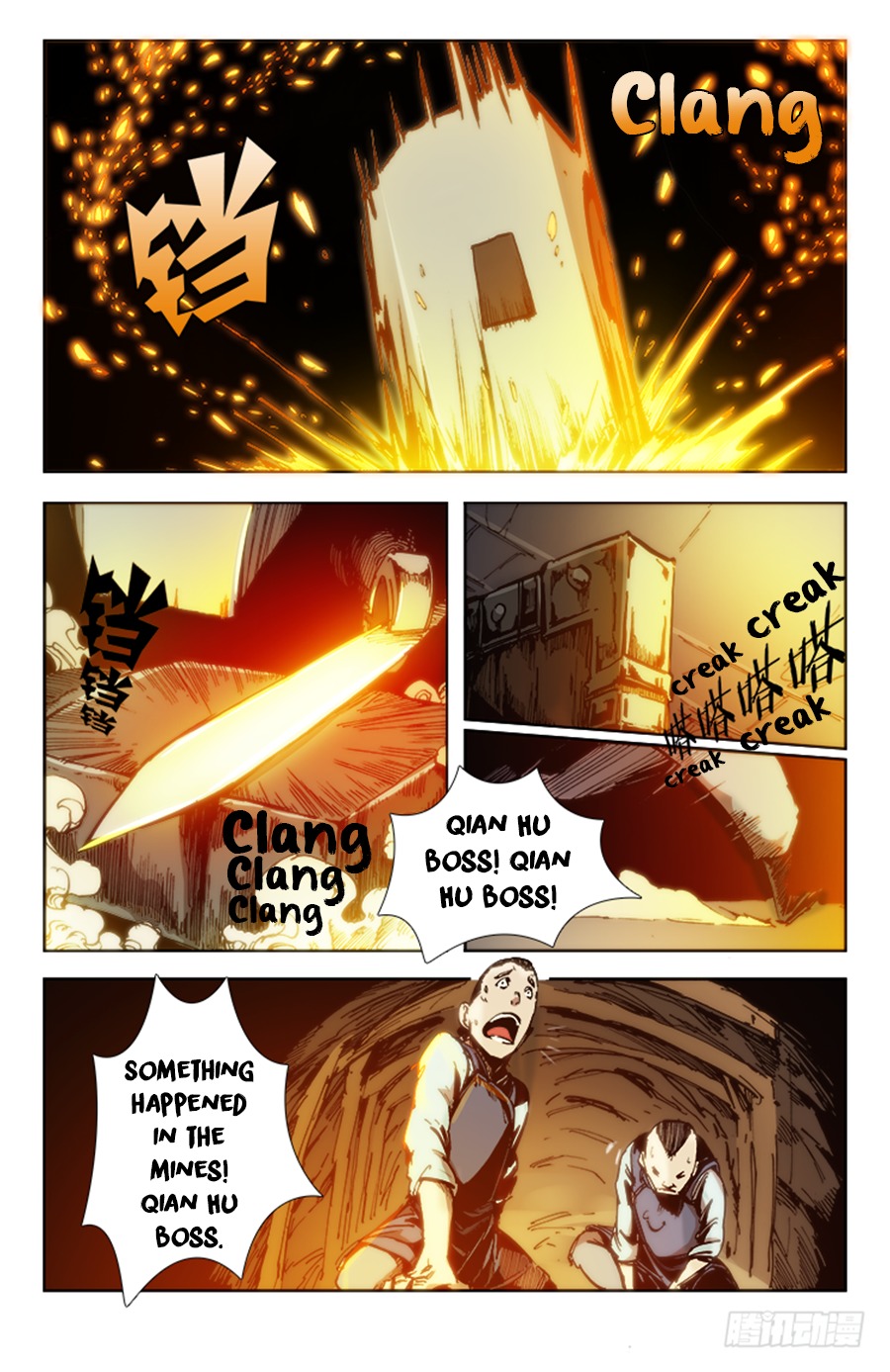 Red Spirit Chapter 34 - page 4