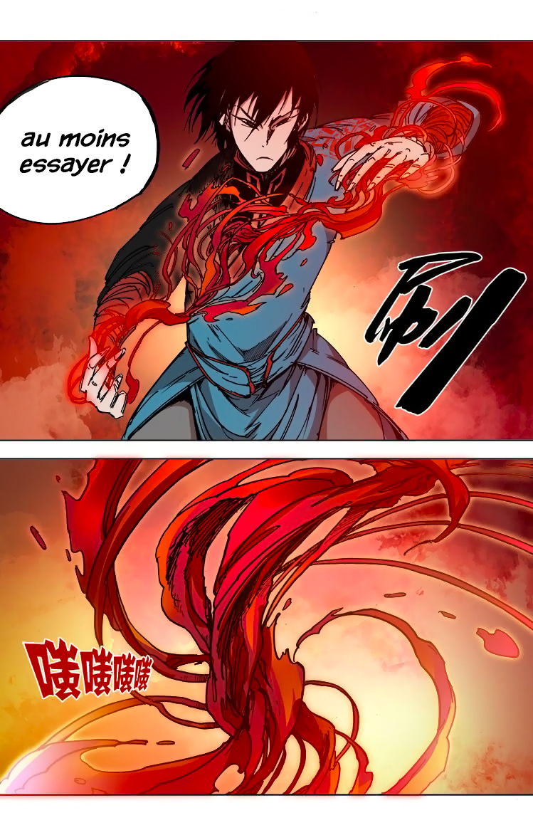 Red Spirit Chapter 0 - page 8