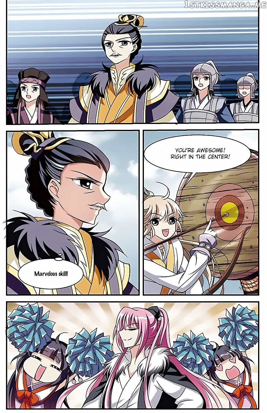 Xuan Ji Ci chapter 54 - page 7