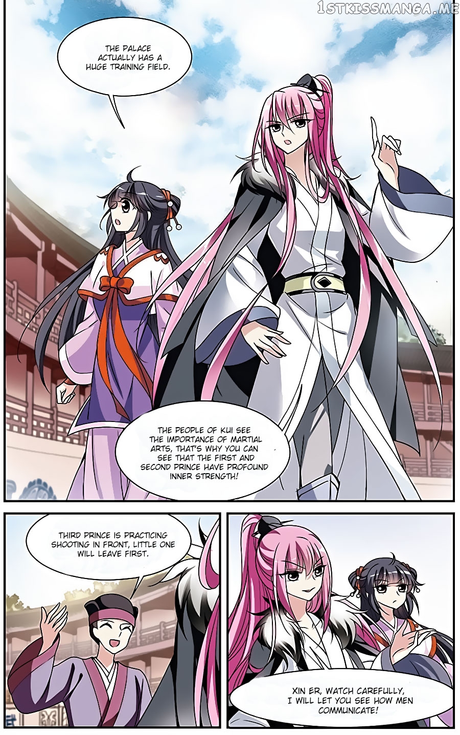 Xuan Ji Ci chapter 53 - page 10