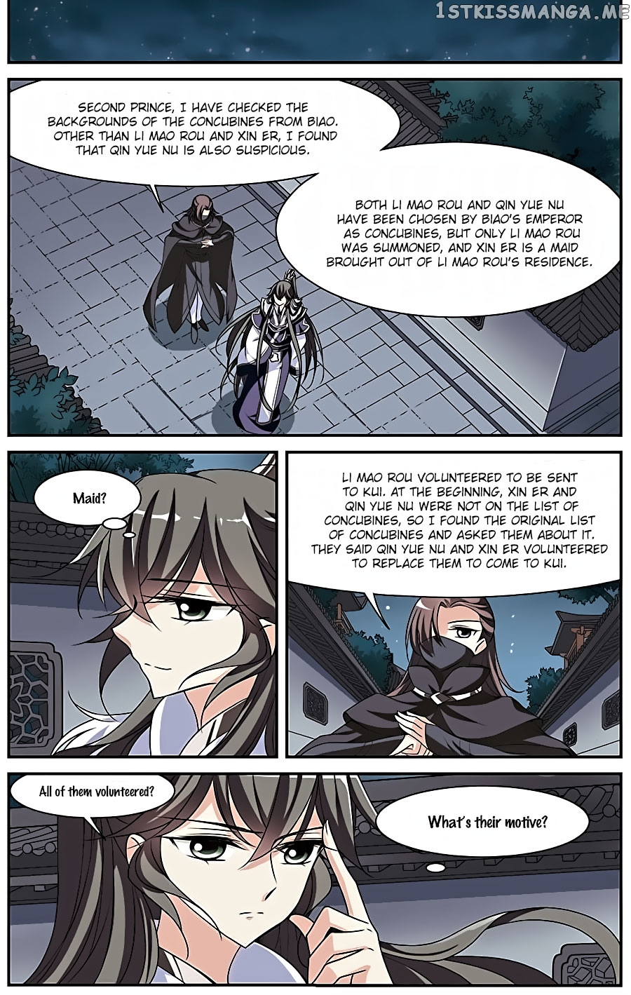 Xuan Ji Ci chapter 53 - page 2