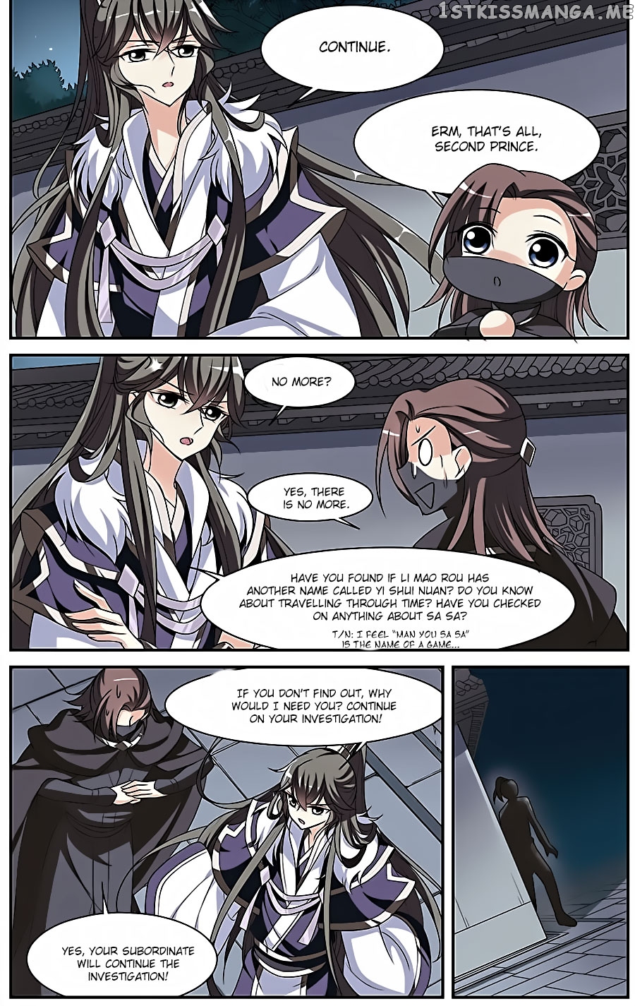 Xuan Ji Ci chapter 53 - page 3