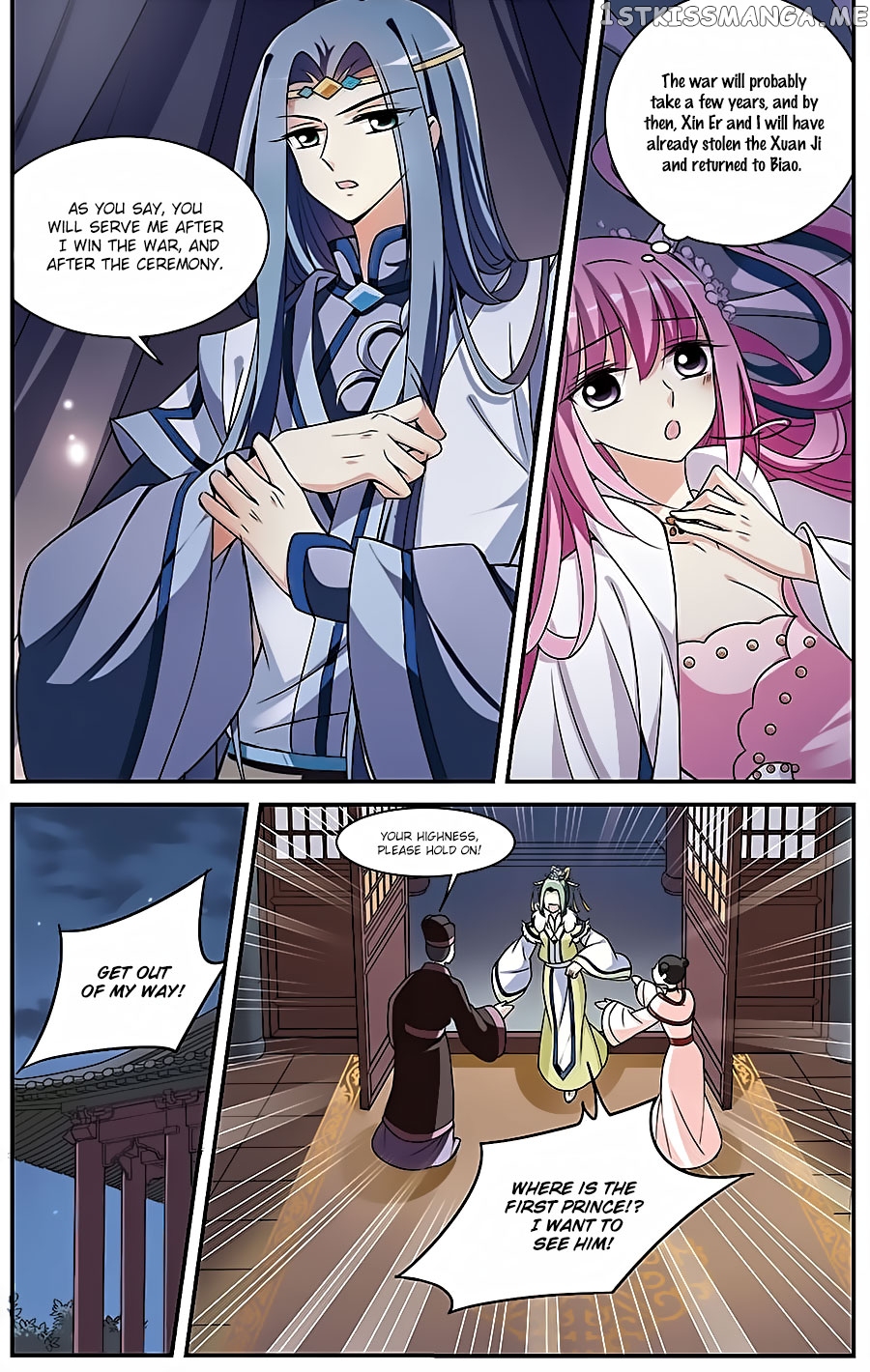 Xuan Ji Ci chapter 52 - page 4