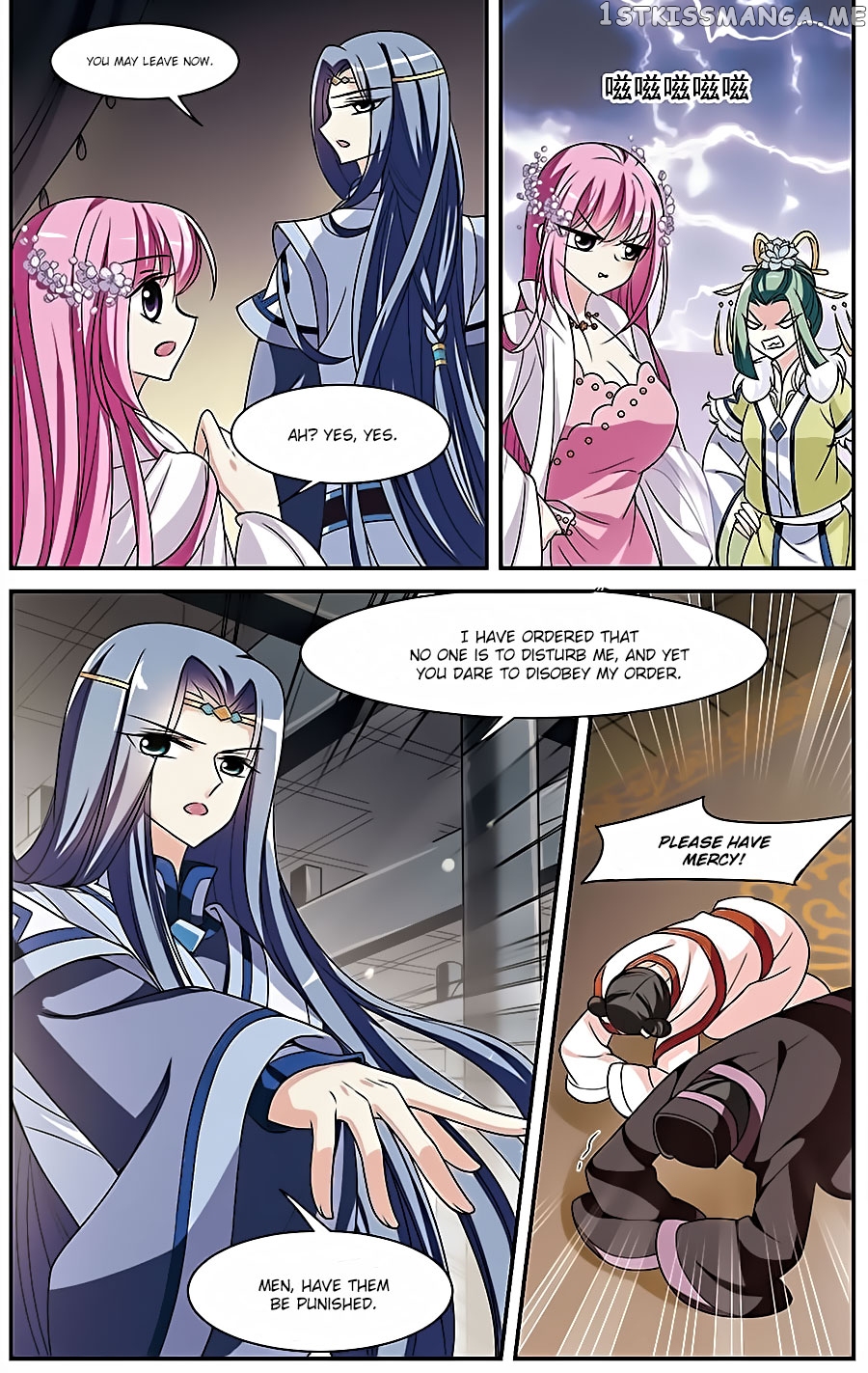 Xuan Ji Ci chapter 52 - page 6