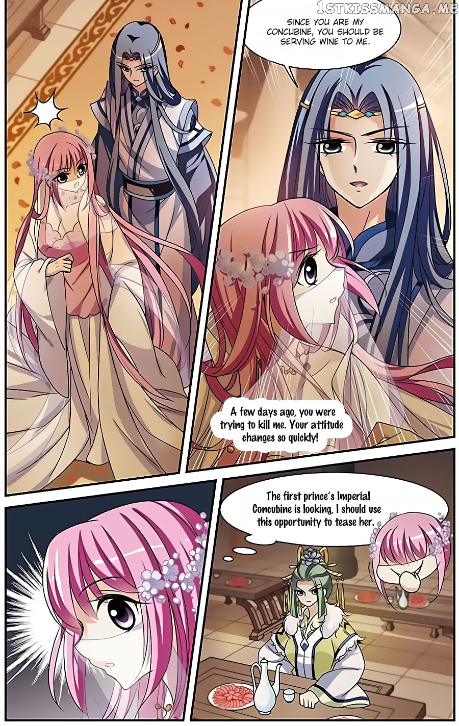 Xuan Ji Ci chapter 51 - page 4