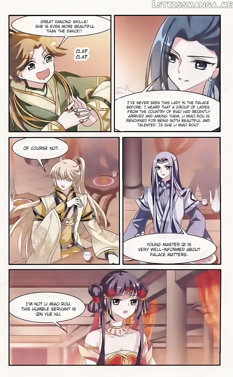 Xuan Ji Ci chapter 49 - page 3