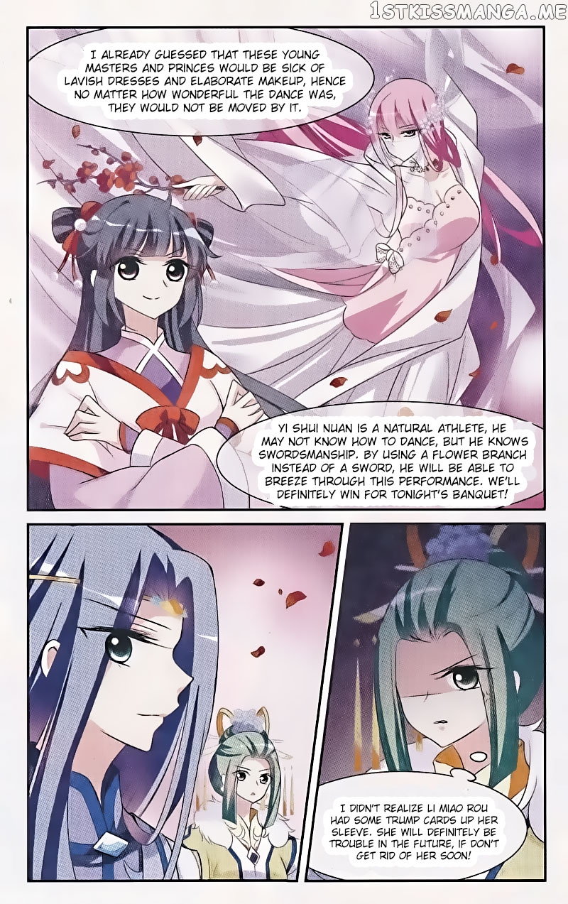 Xuan Ji Ci chapter 49 - page 8