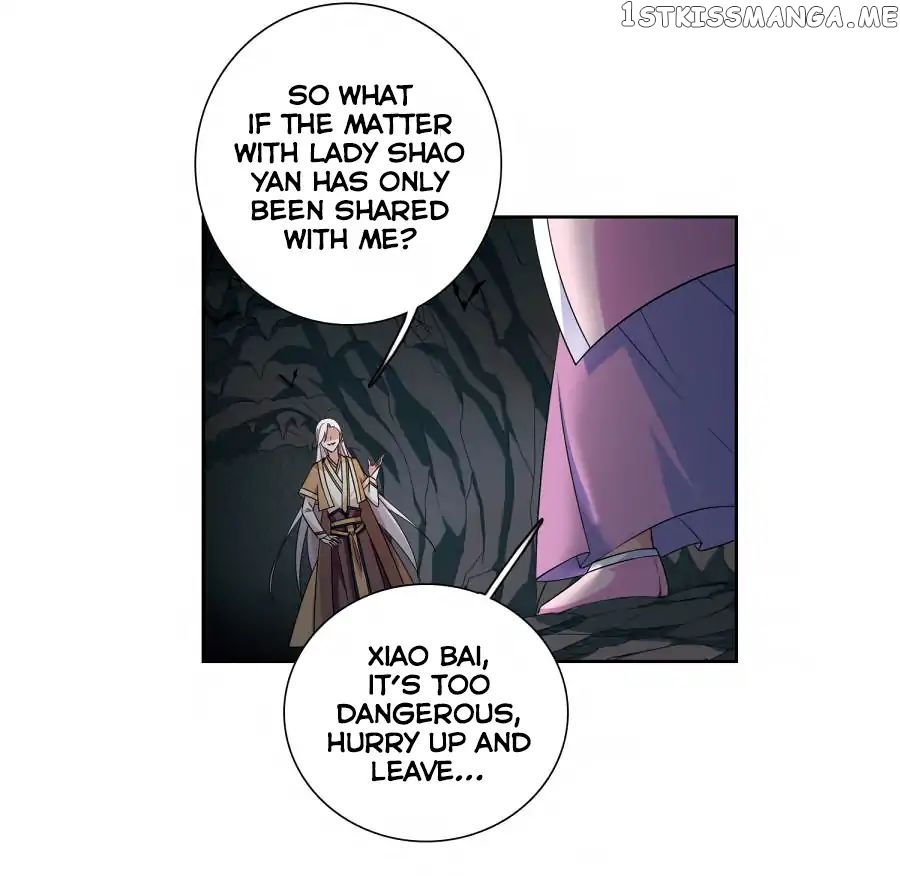 Xuan Ji Ci chapter 46 - page 3