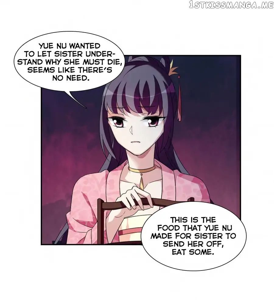 Xuan Ji Ci chapter 39 - page 33