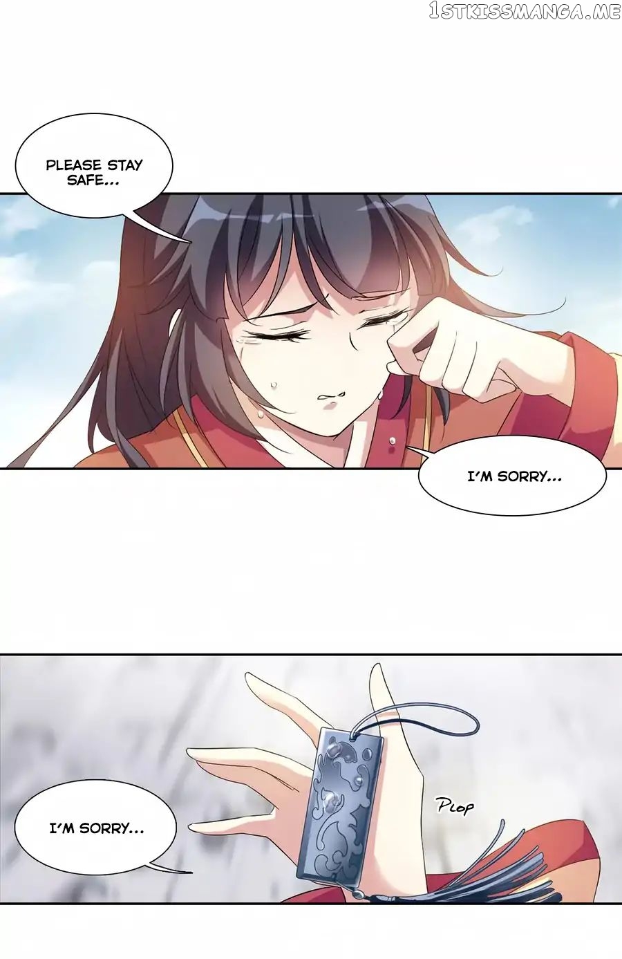 Xuan Ji Ci chapter 37 - page 17