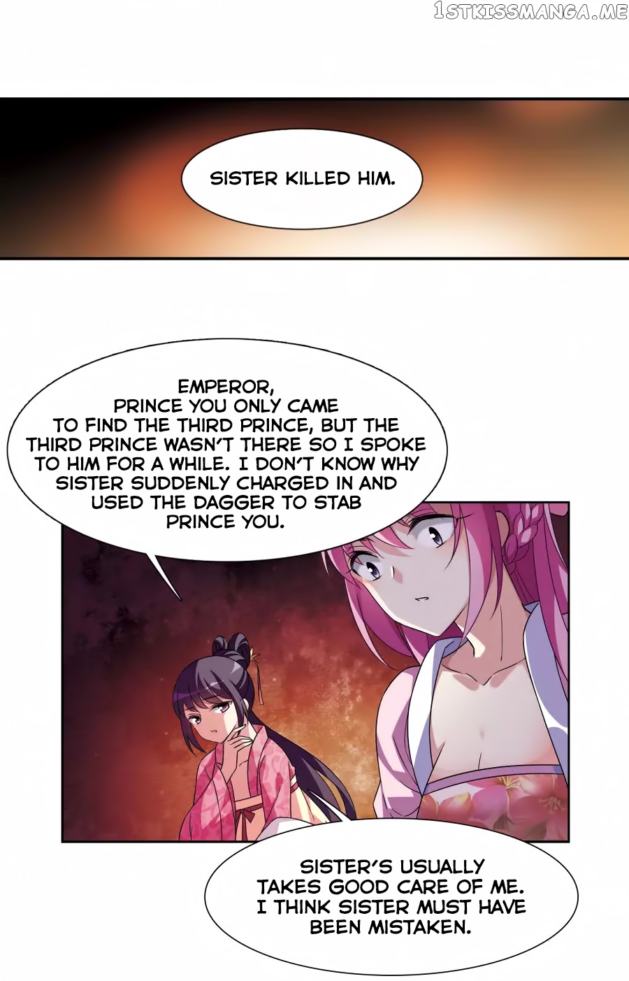 Xuan Ji Ci chapter 35 - page 6