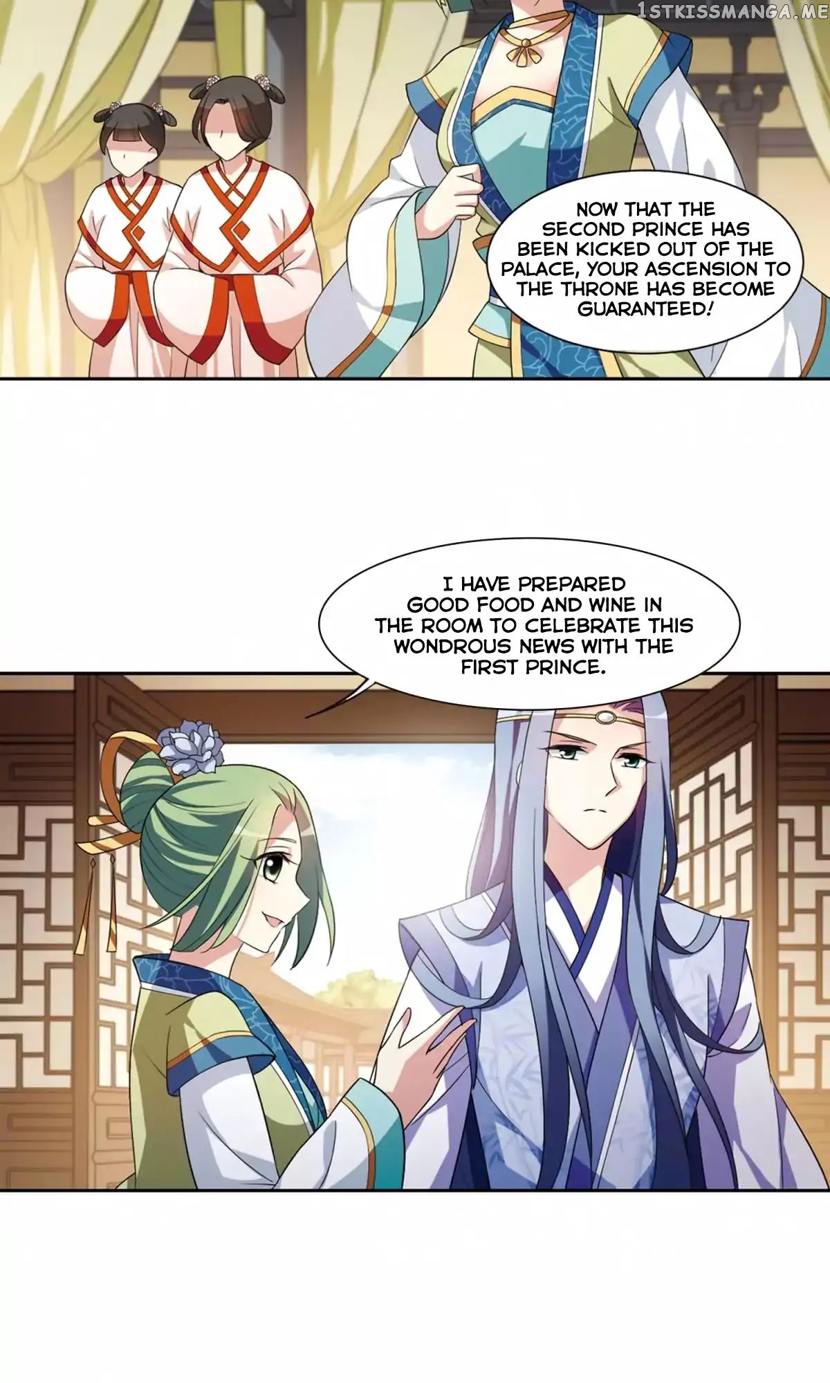 Xuan Ji Ci chapter 30 - page 15