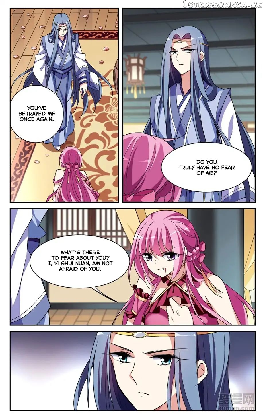 Xuan Ji Ci chapter 28 - page 11