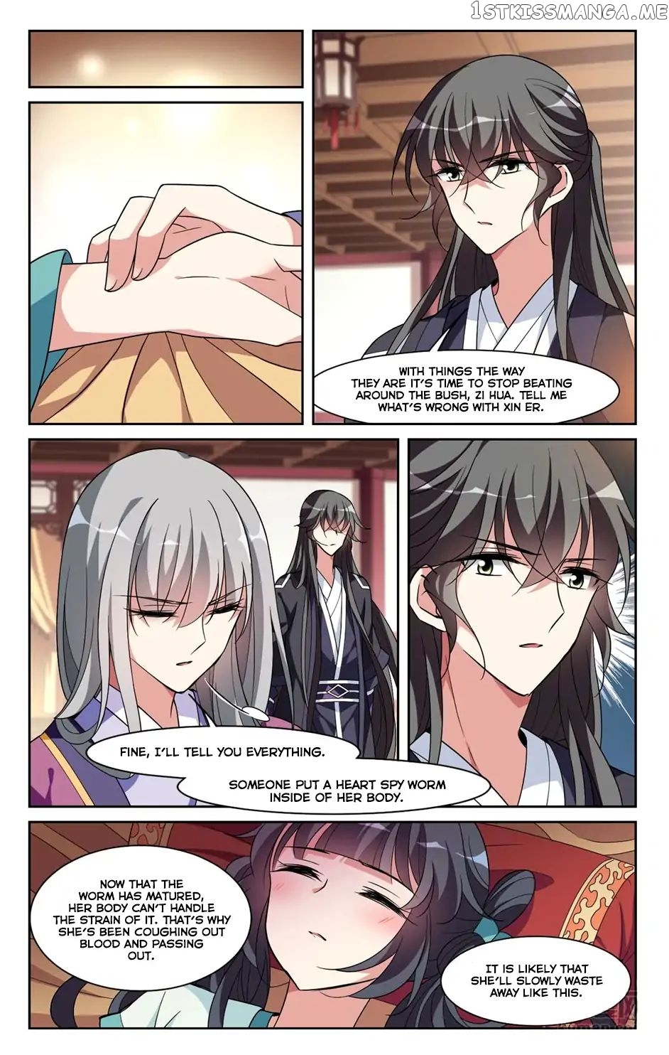 Xuan Ji Ci chapter 28 - page 13