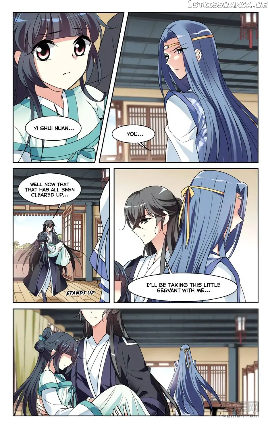 Xuan Ji Ci chapter 28 - page 4