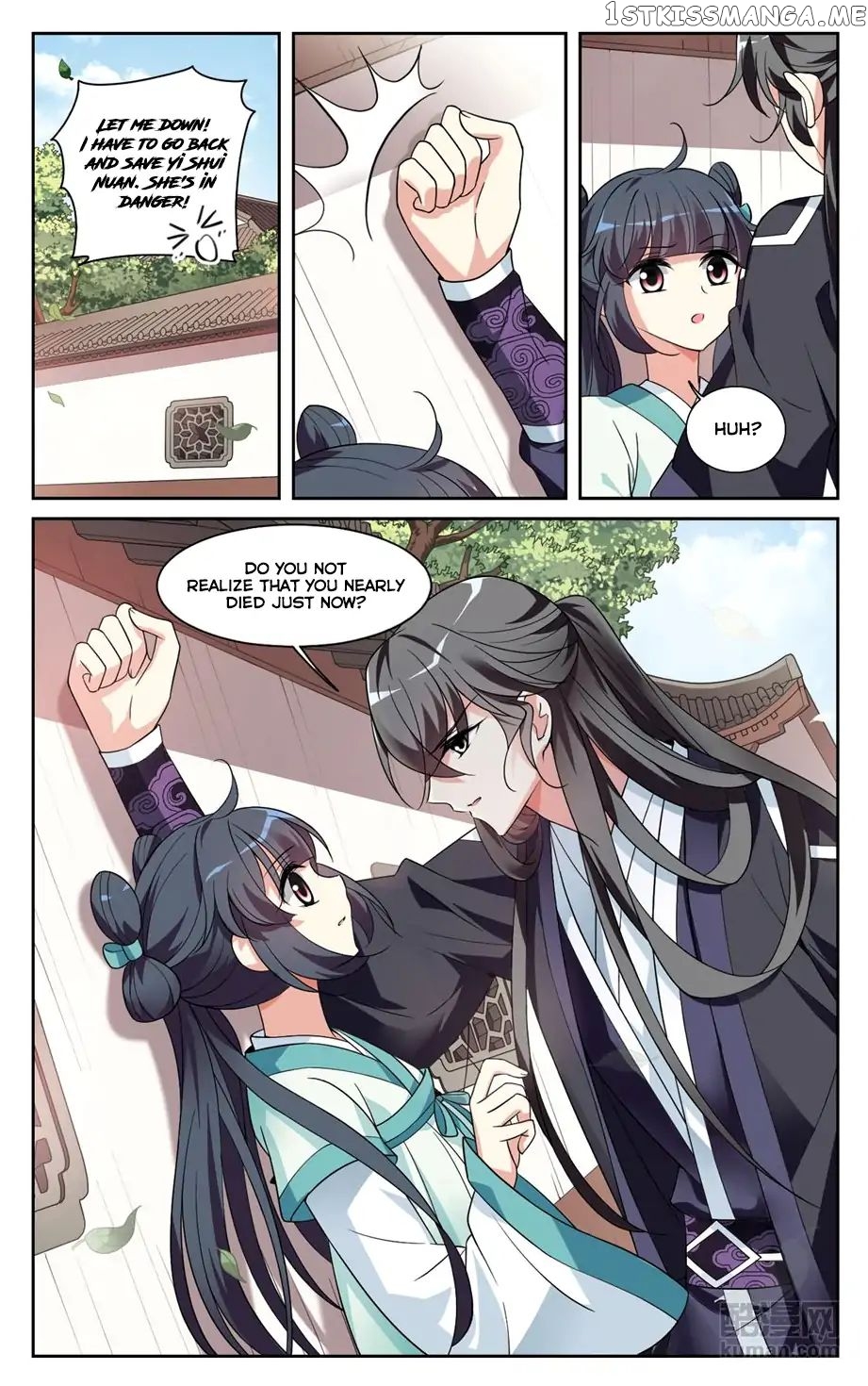 Xuan Ji Ci chapter 28 - page 5