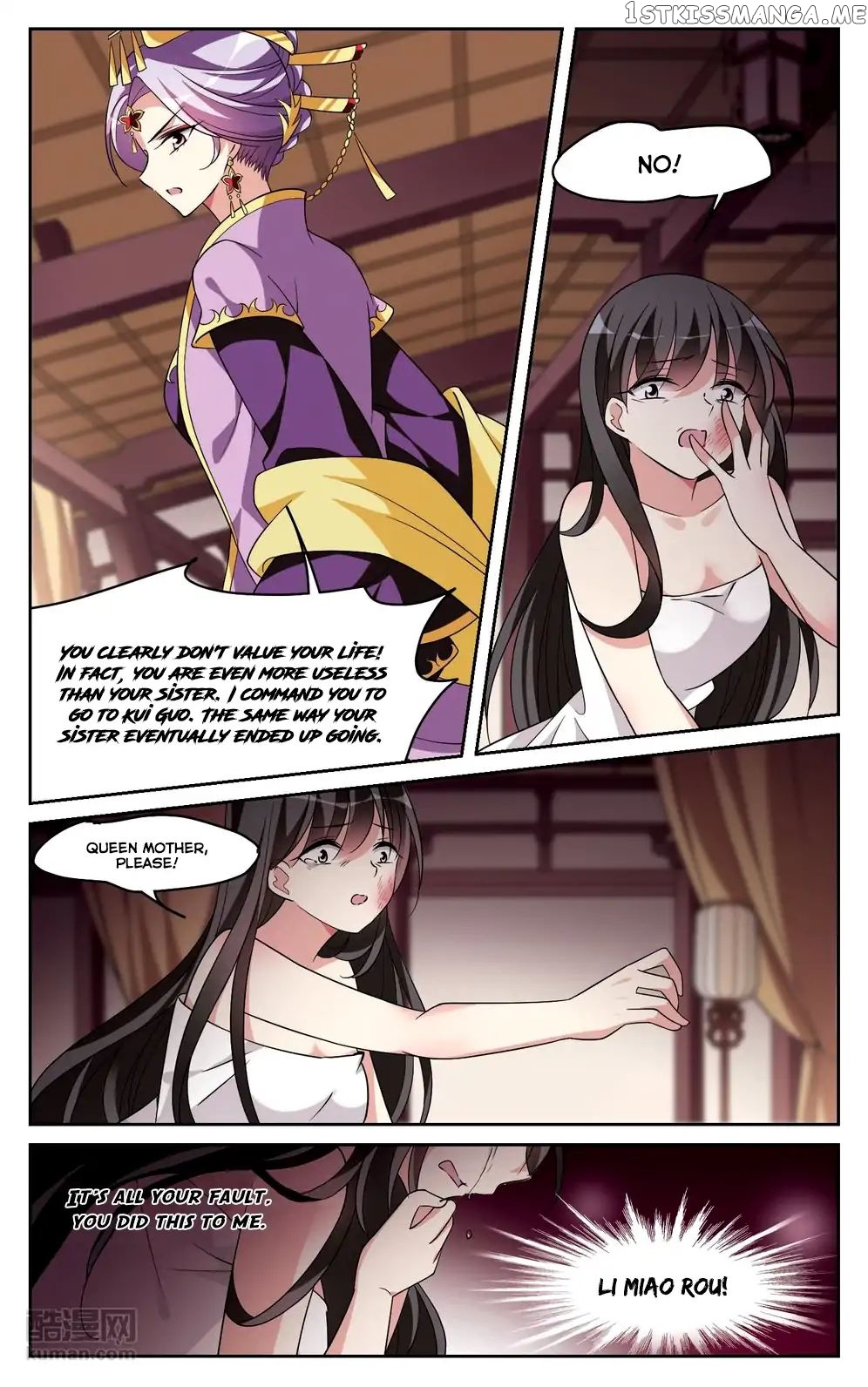 Xuan Ji Ci chapter 27 - page 3