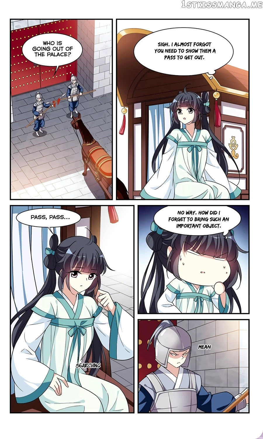 Xuan Ji Ci chapter 26 - page 12