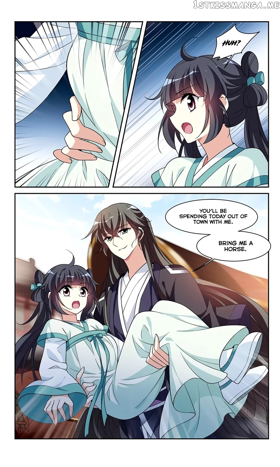 Xuan Ji Ci chapter 26 - page 15