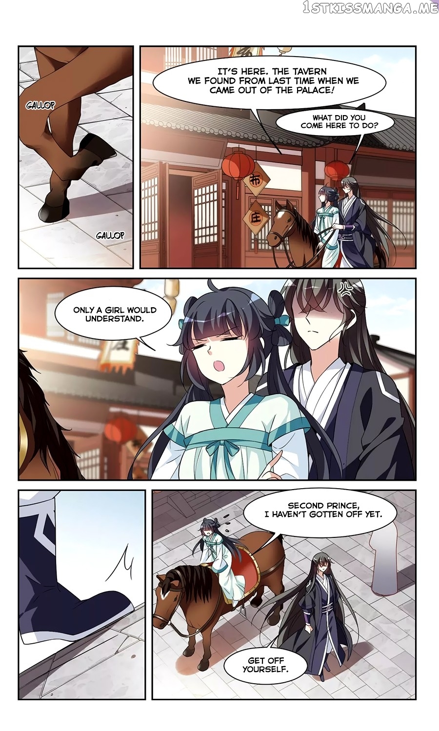 Xuan Ji Ci chapter 26 - page 18