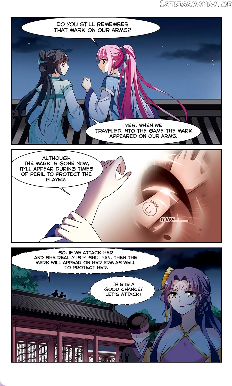 Xuan Ji Ci chapter 26 - page 3