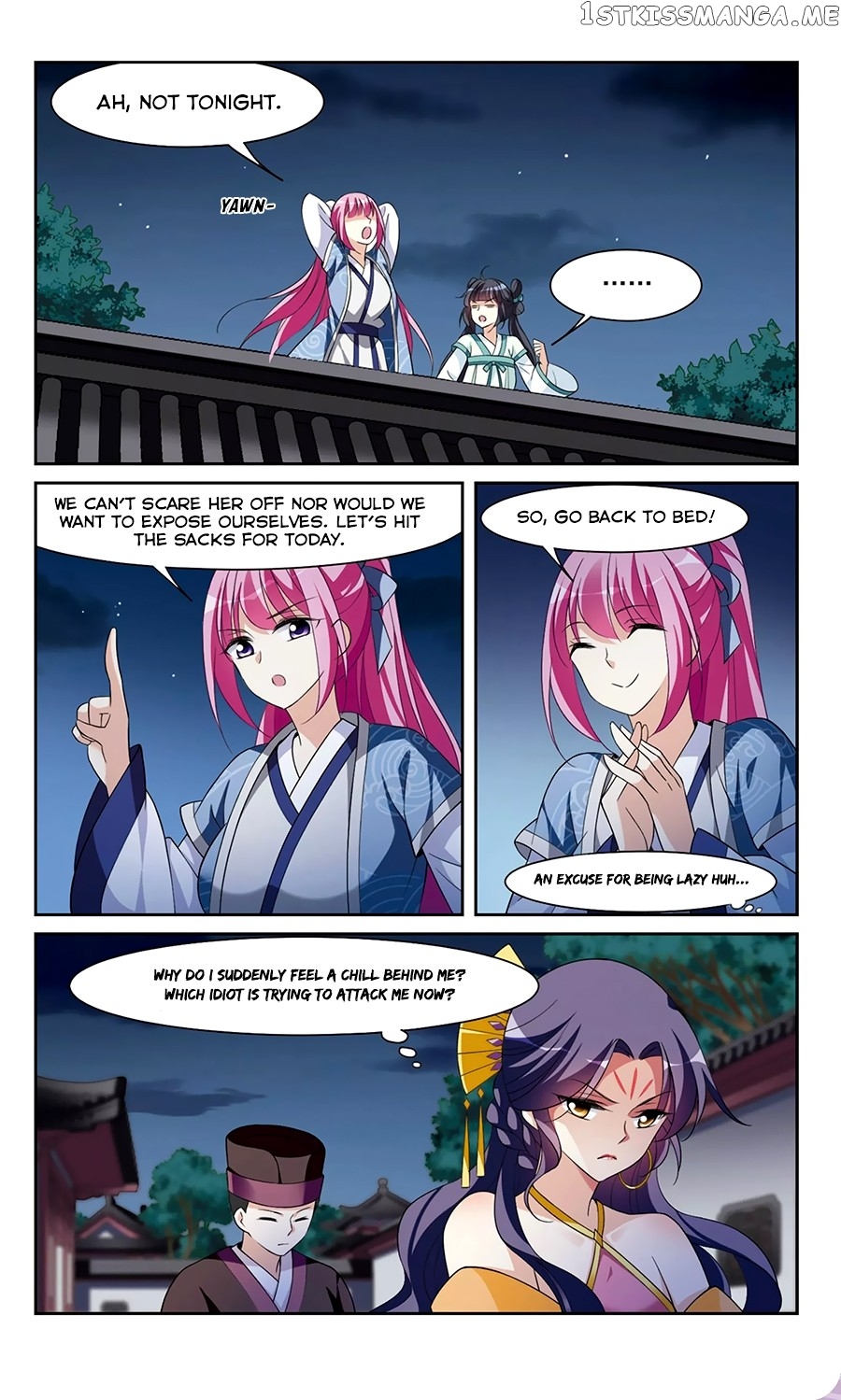 Xuan Ji Ci chapter 26 - page 4