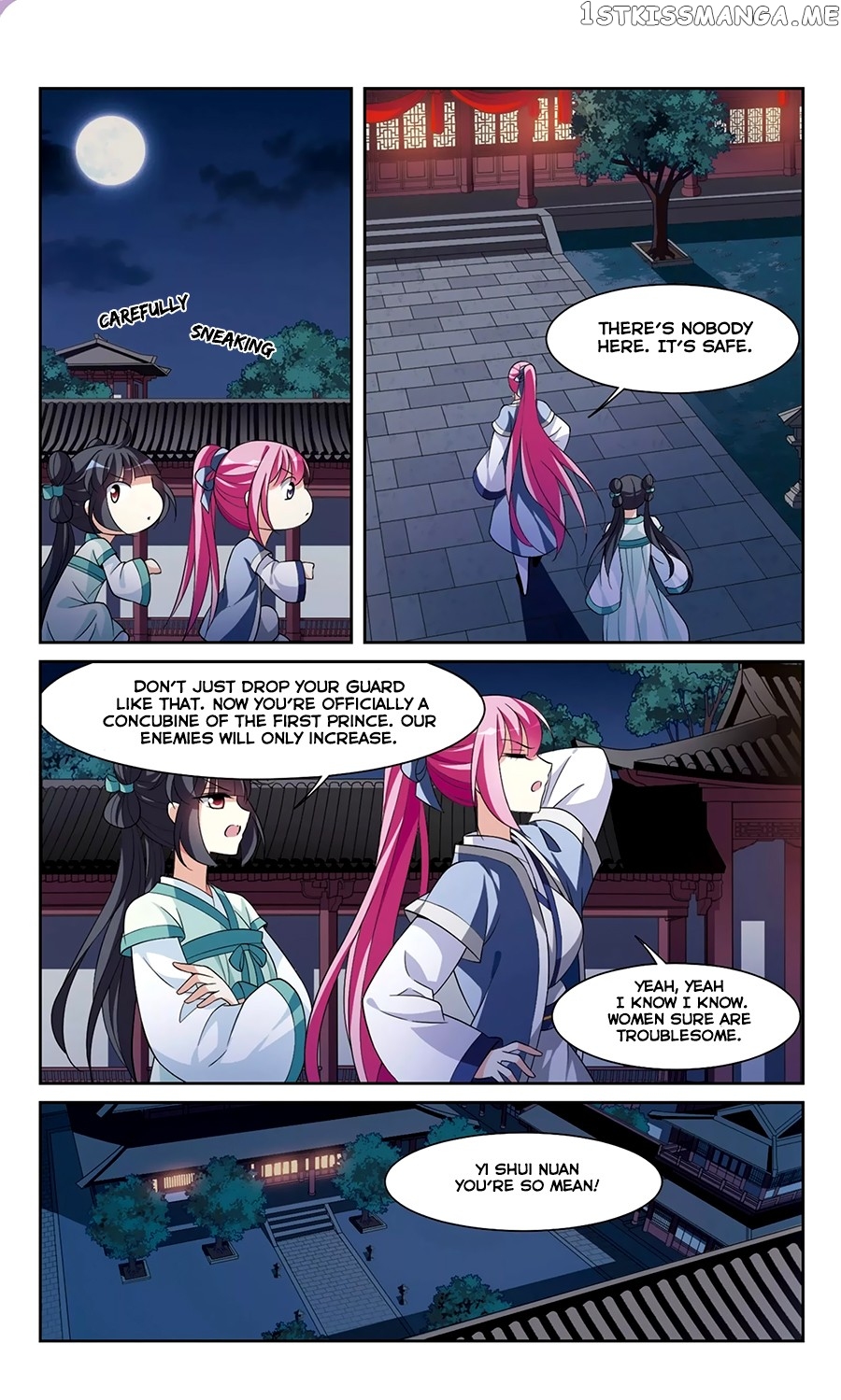 Xuan Ji Ci chapter 26 - page 9