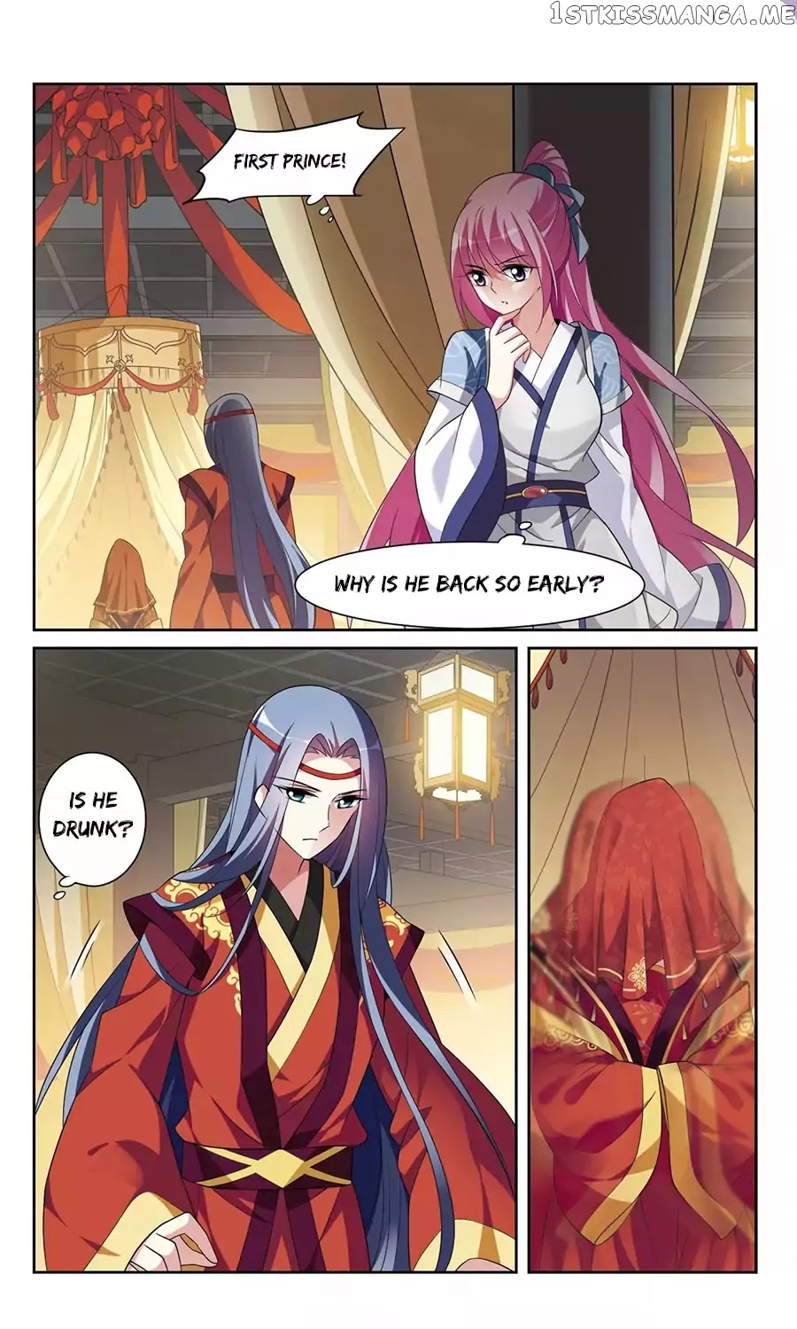 Xuan Ji Ci chapter 25 - page 20