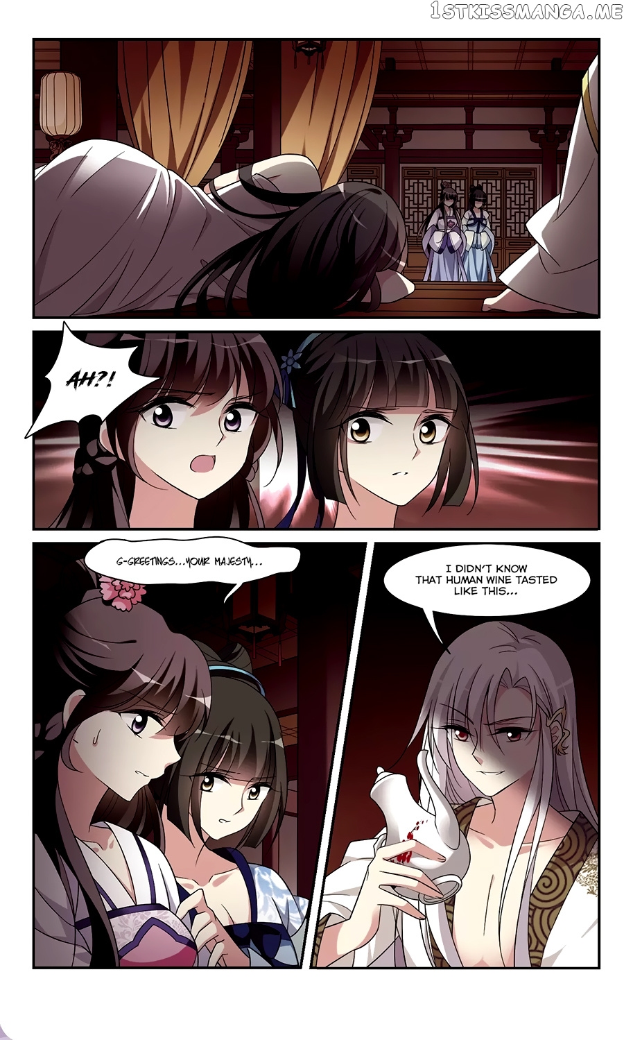 Xuan Ji Ci chapter 24 - page 13