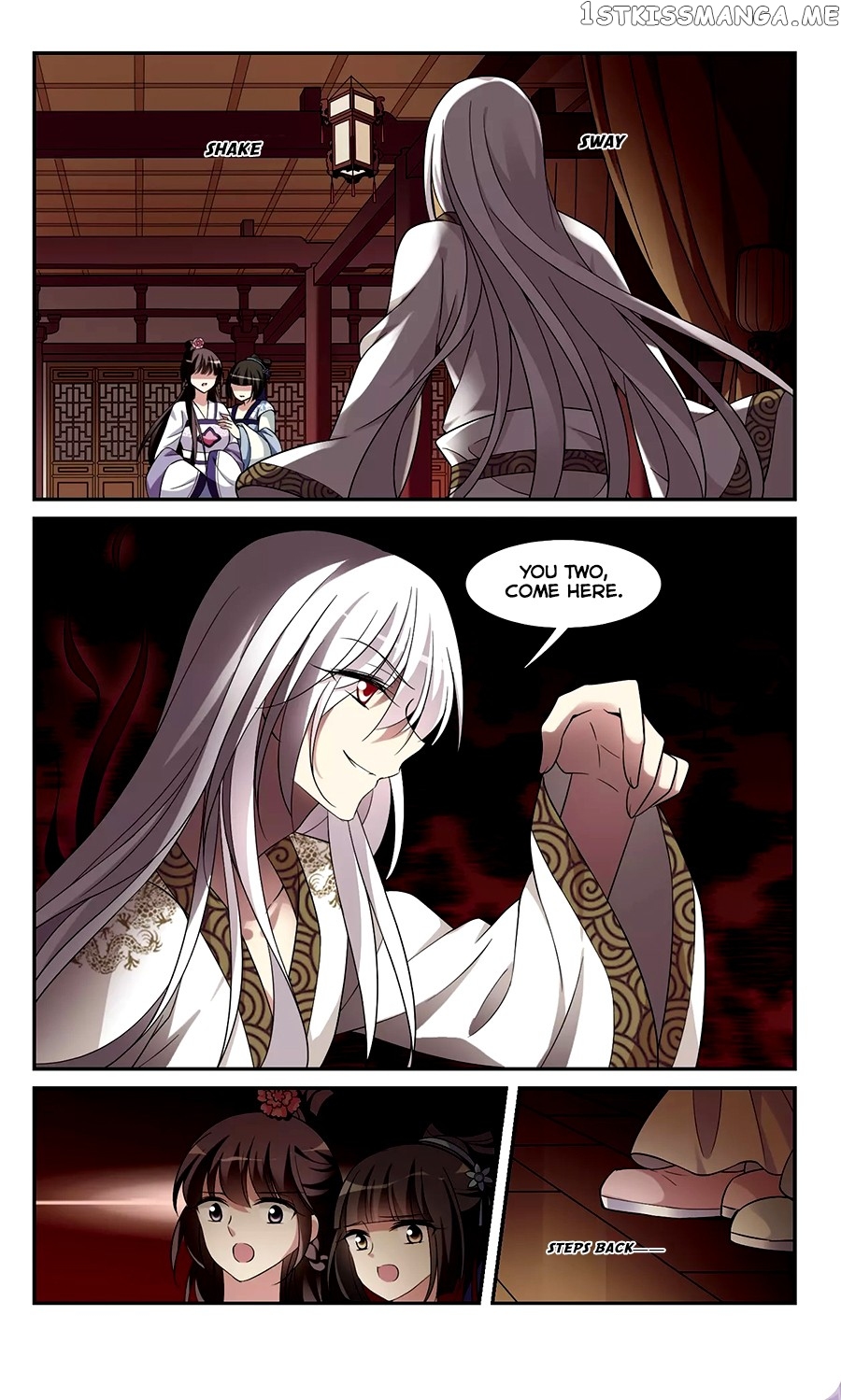 Xuan Ji Ci chapter 24 - page 14