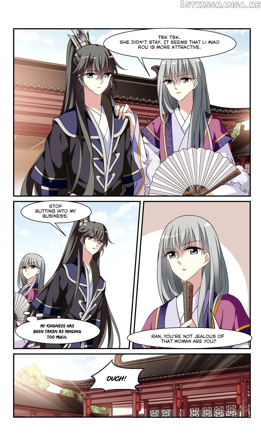 Xuan Ji Ci chapter 23 - page 14