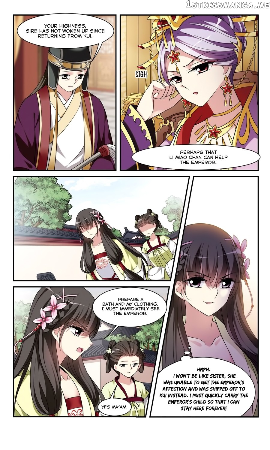 Xuan Ji Ci chapter 23 - page 28