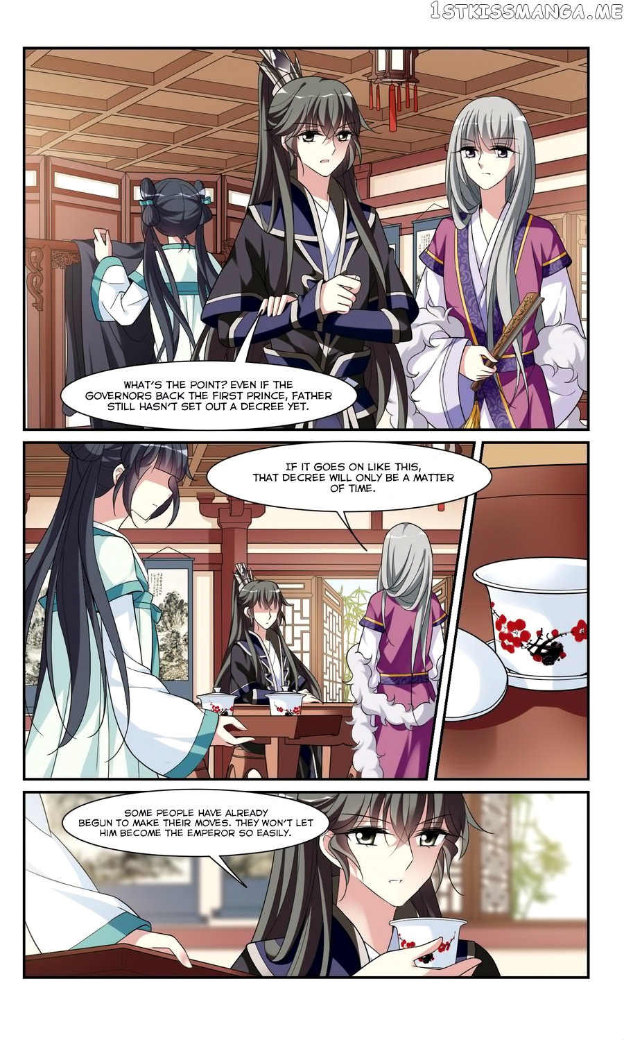 Xuan Ji Ci chapter 23 - page 5