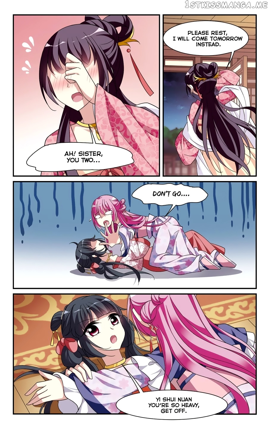 Xuan Ji Ci chapter 22 - page 6