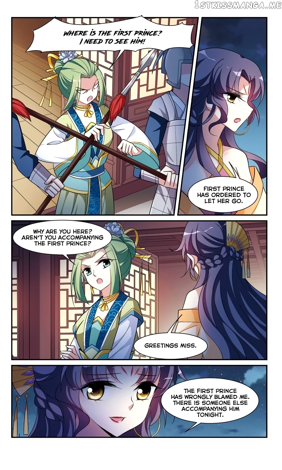 Xuan Ji Ci chapter 21 - page 19