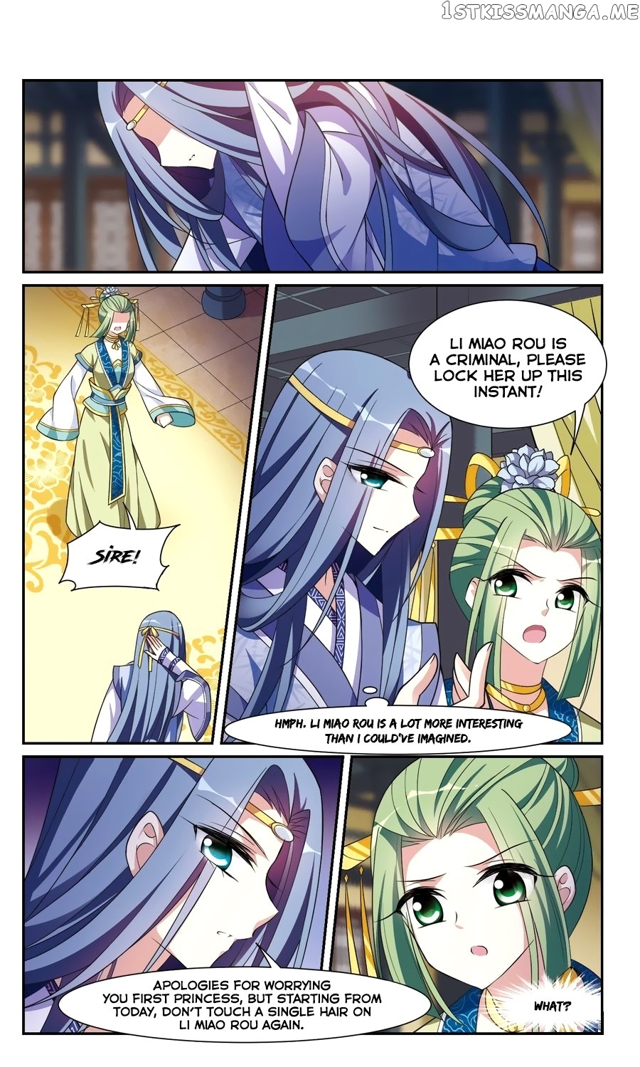 Xuan Ji Ci chapter 21 - page 21