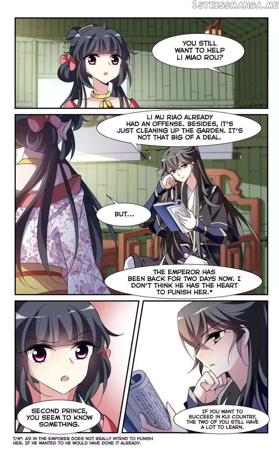 Xuan Ji Ci chapter 20.1 - page 13