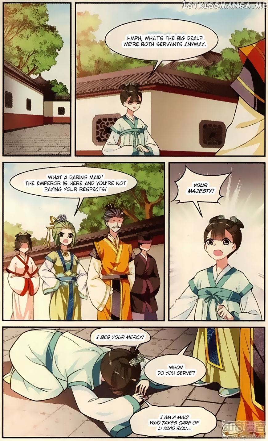 Xuan Ji Ci chapter 19 - page 24