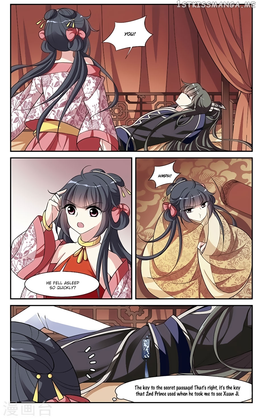 Xuan Ji Ci chapter 17 - page 35