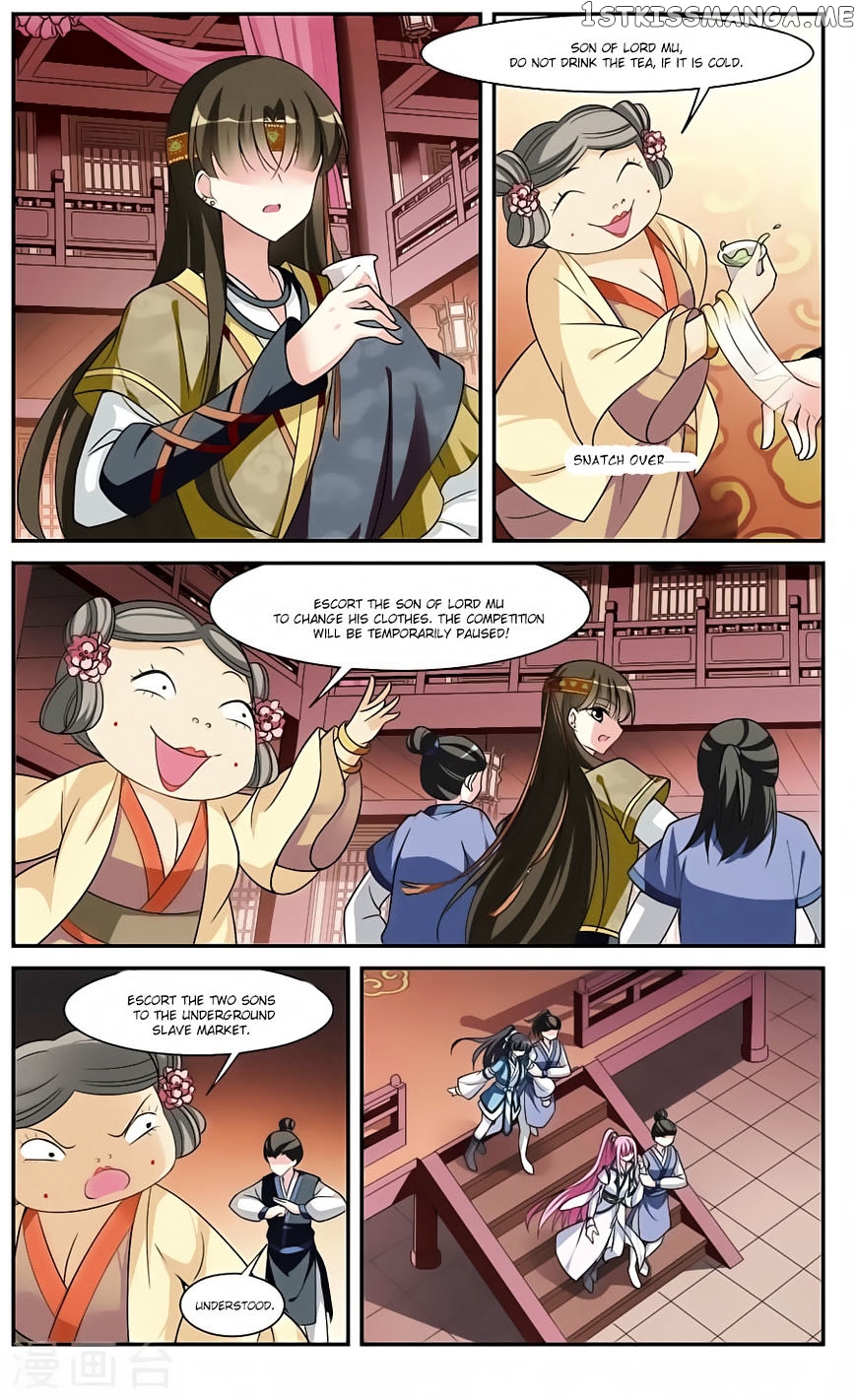 Xuan Ji Ci chapter 15 - page 2