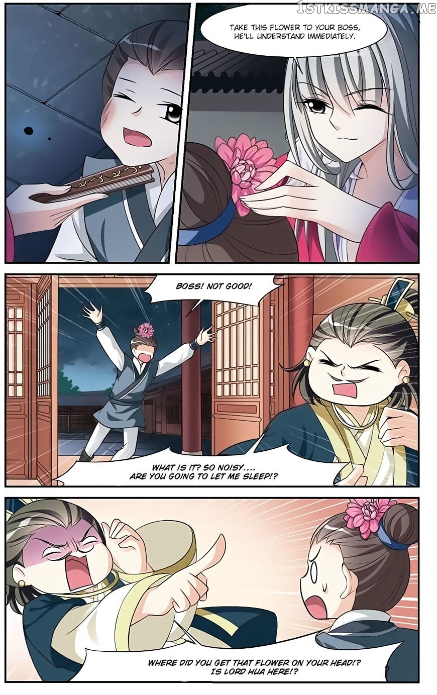 Xuan Ji Ci chapter 15 - page 28