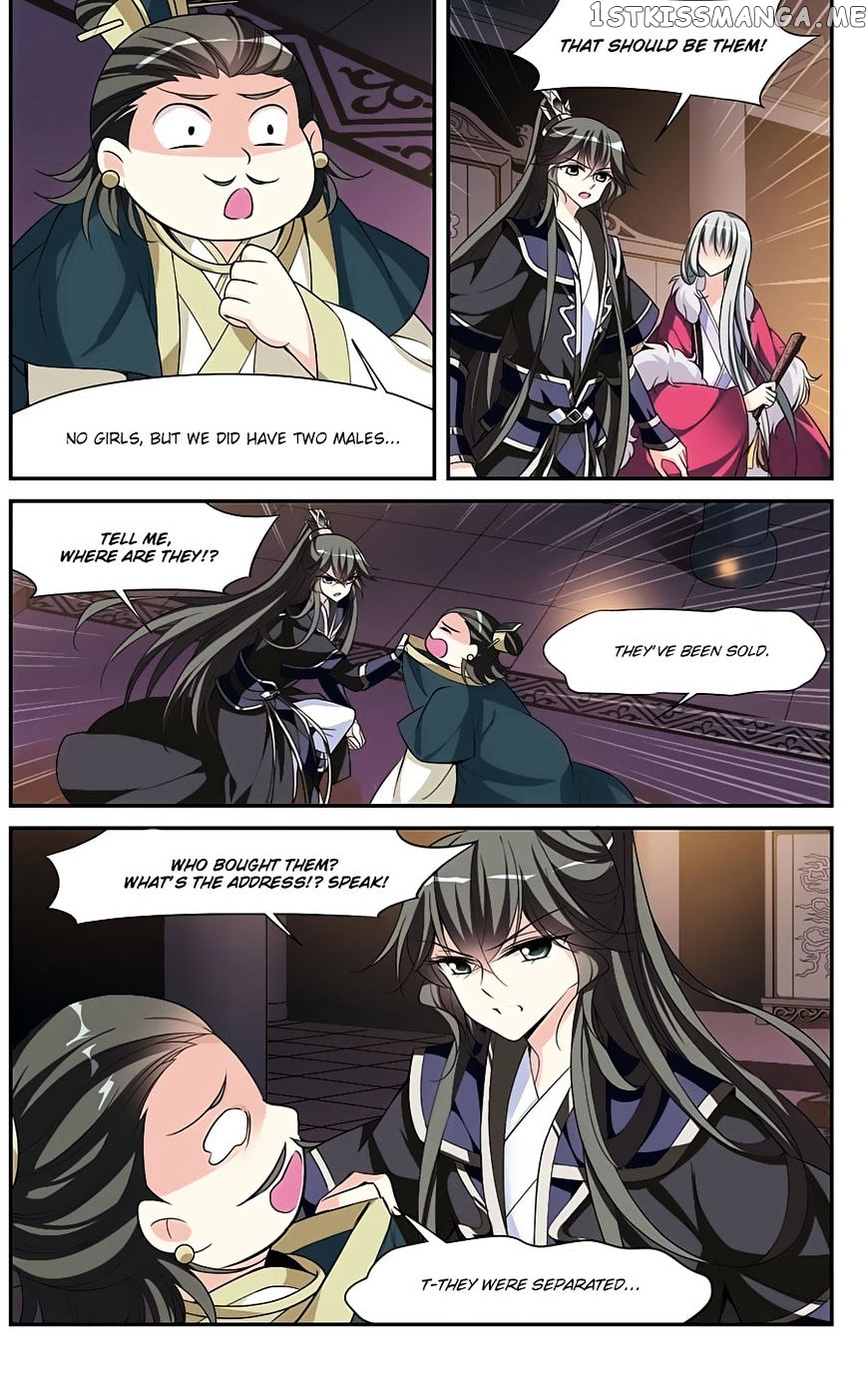 Xuan Ji Ci chapter 15 - page 30