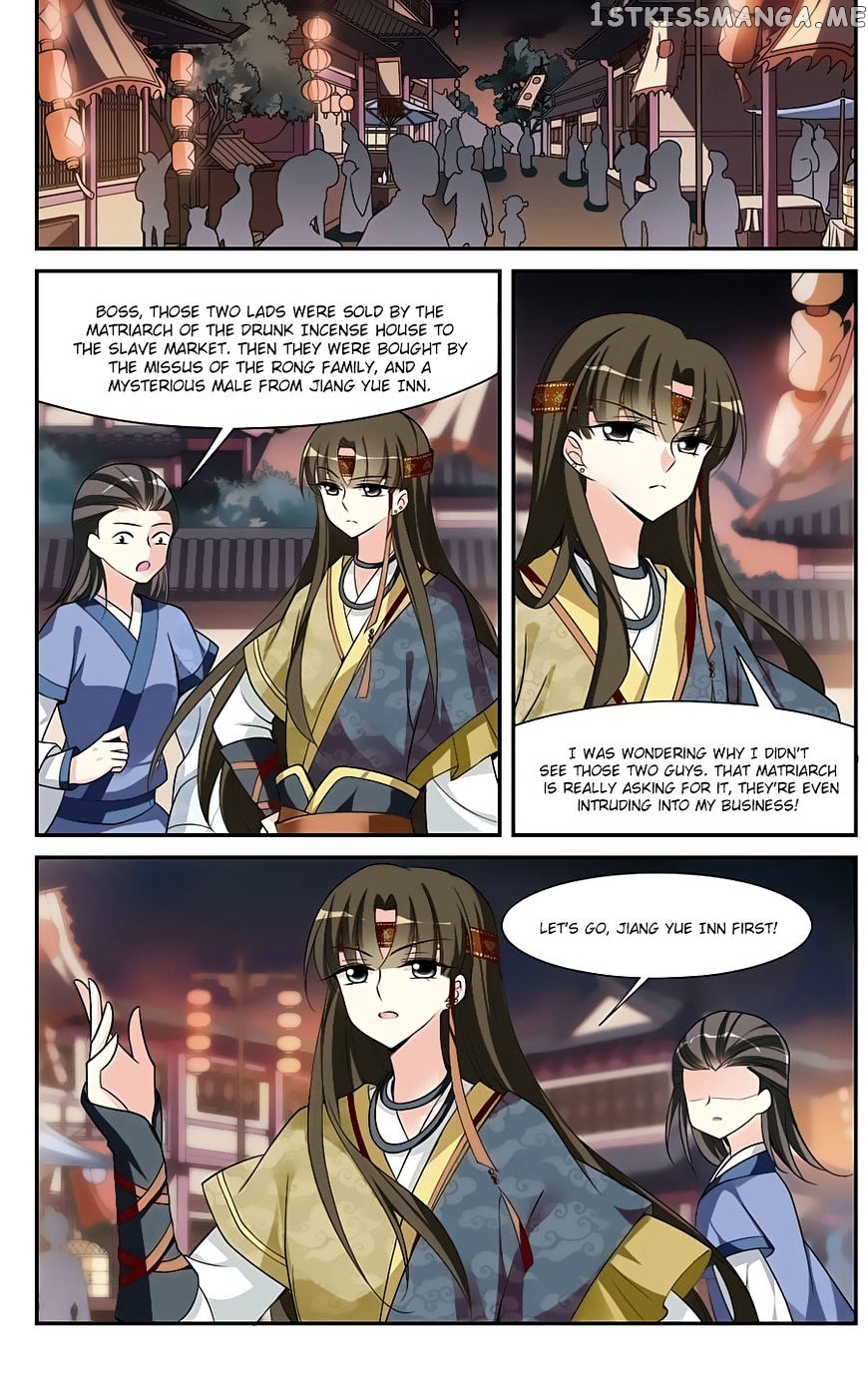 Xuan Ji Ci chapter 15 - page 31