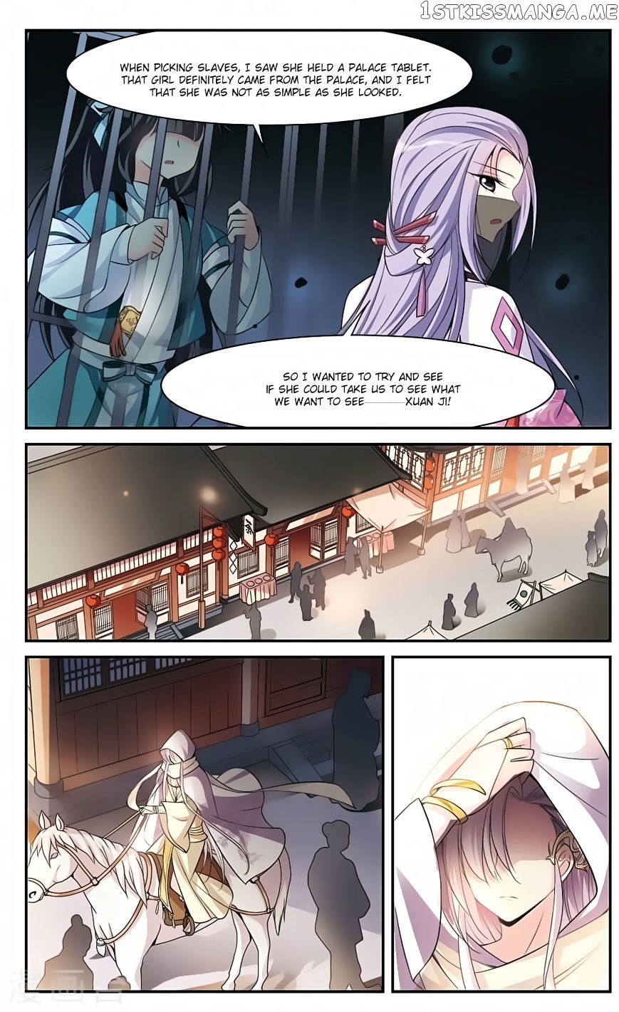 Xuan Ji Ci chapter 15 - page 45