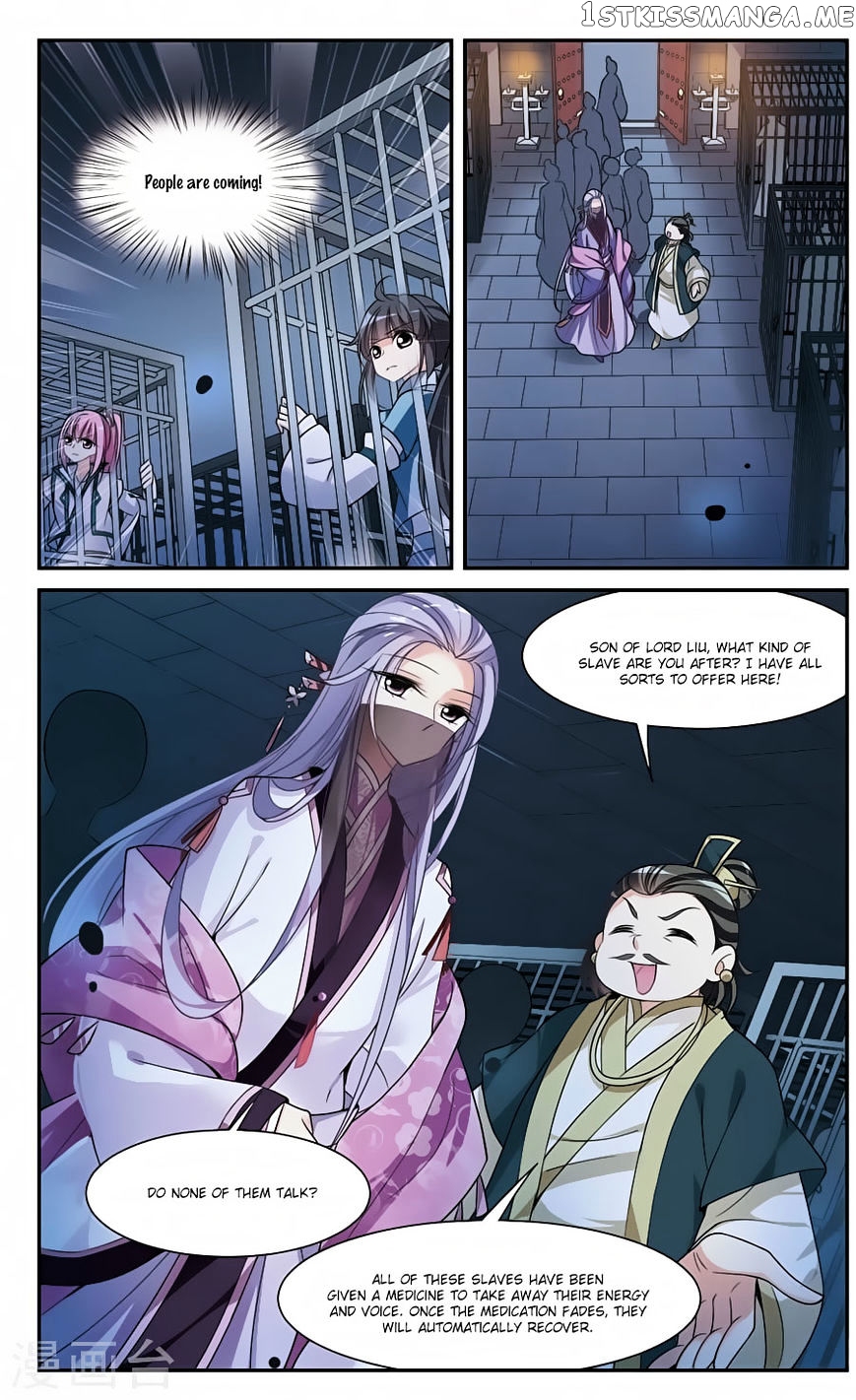 Xuan Ji Ci chapter 15 - page 5